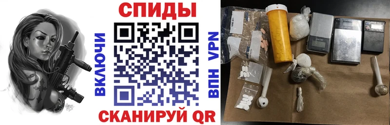 АМФЕТАМИН 98% Неман