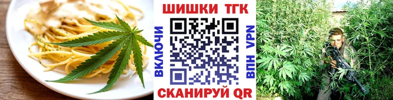 darknet состав  Неман  Canna-Cookies конопля 