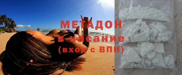 СК Алексин