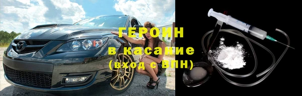 хмурый Алзамай