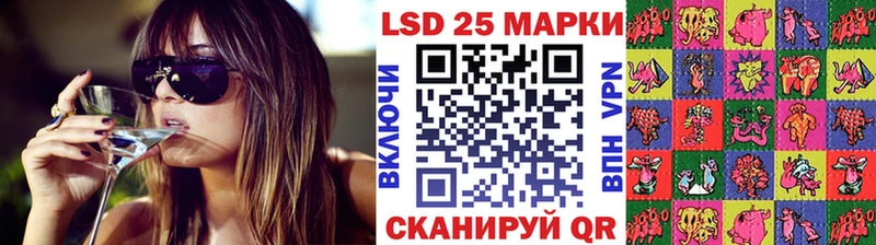 наркошоп  Неман  Марки N-bome 1,5мг 