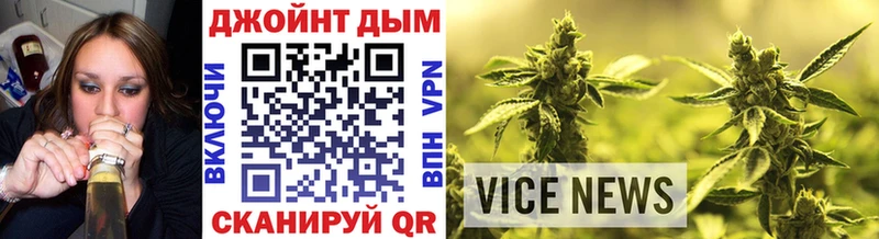 Конопля конопля Неман